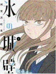 周播综艺格位的节奏曲线封面示意