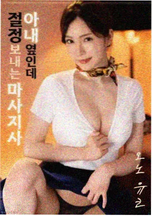 单片电影格位缩略图